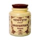 Чаванпраш Аштаварг (500г)