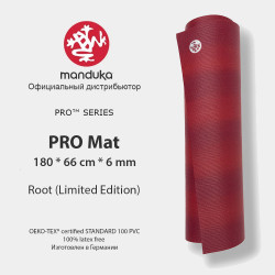 Коврик для йоги Manduka PRO 180х66х0.6 см, Root (Limited Edition)