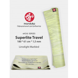 Коврик для йоги Manduka eKO superlite 180х61х0.15 см, Limelight Marbled