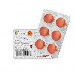 Sangam Herbals. Леденцы Basilis - Тулси и Апельсин