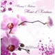 Питер Макена "Heart of Kindness" (CD)