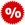 Скидка 5% за отзыв